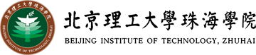 北京理工大学珠海学院信息公开专栏